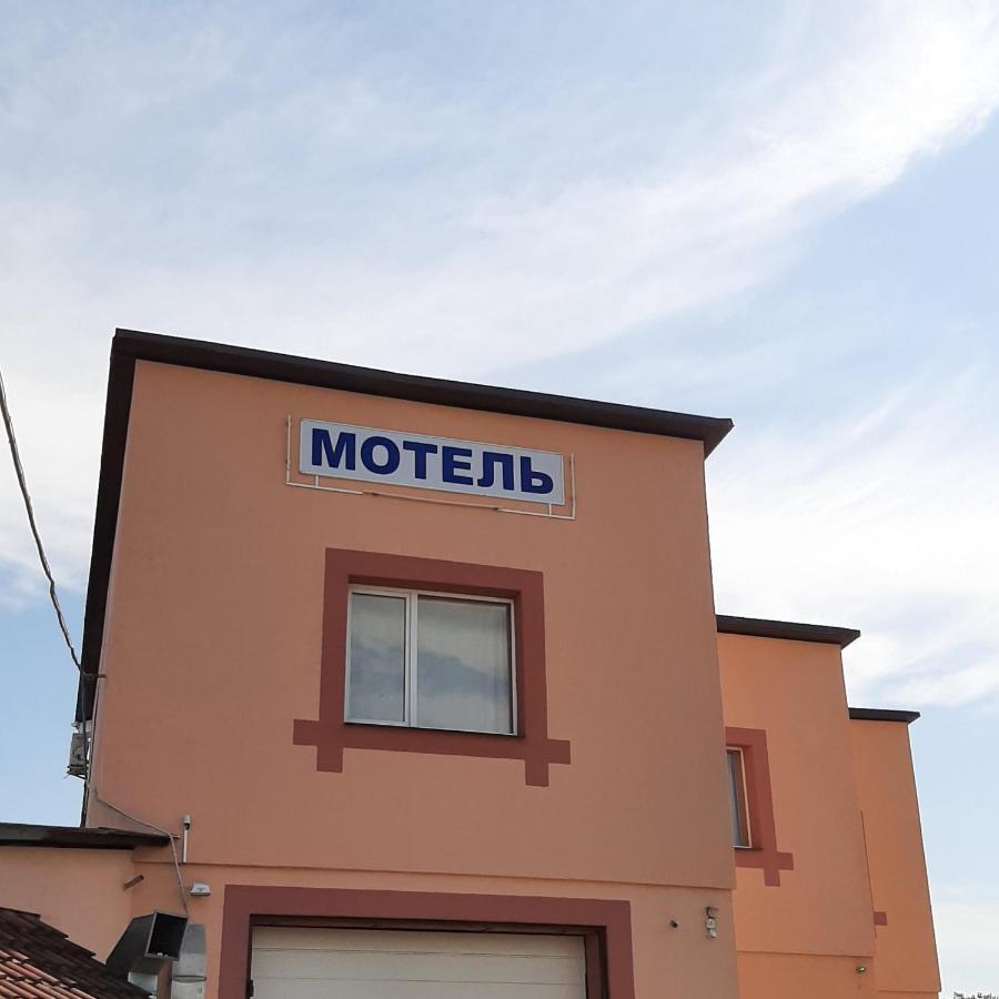 Seven Stars Motel Sumy Exterior photo